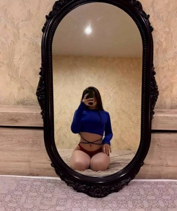 Тина